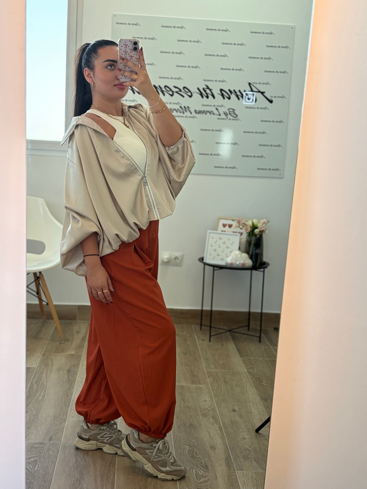 Bomber Razo beige